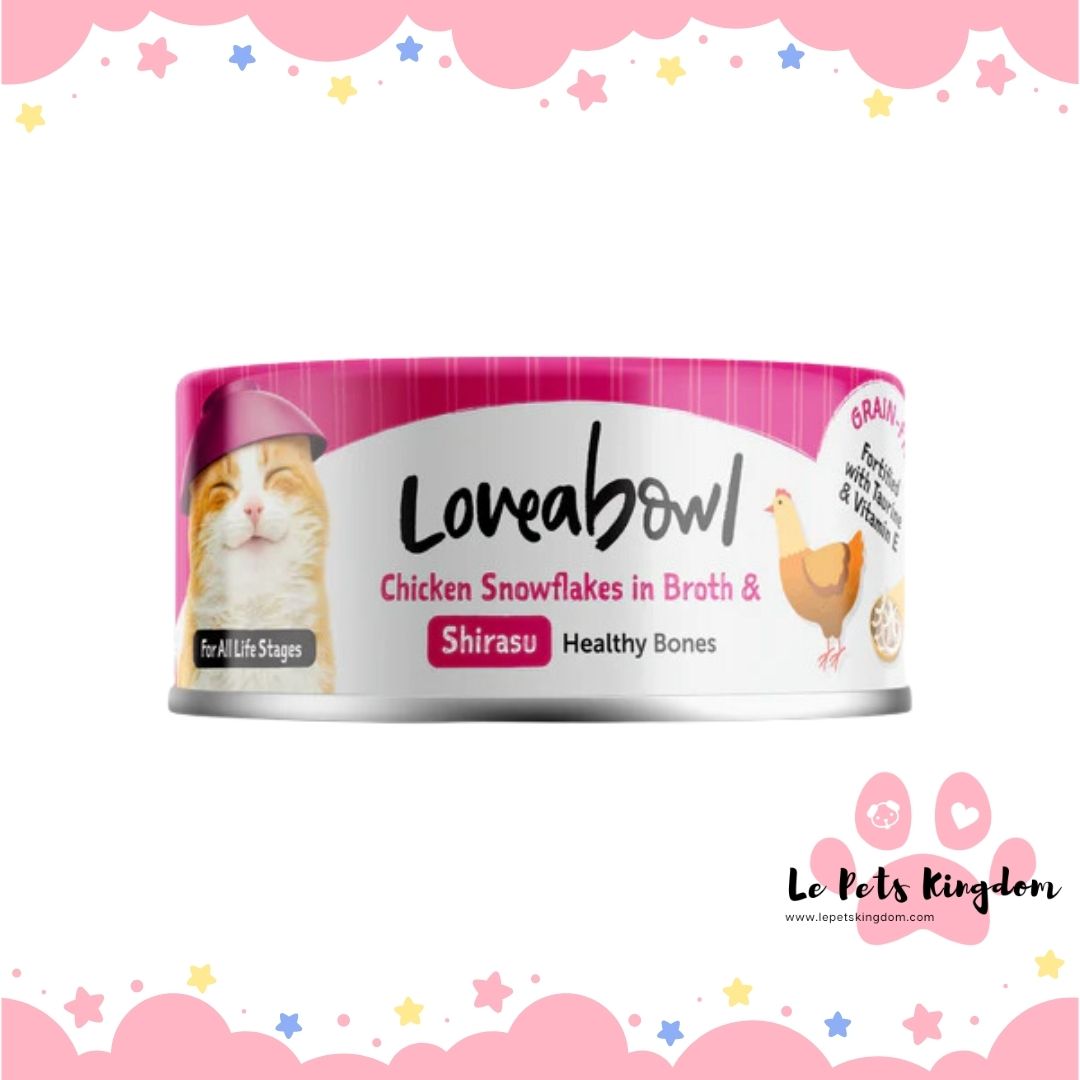 Loveabowl Chicken Snowflakes In Broth With Shirasu Canned Cat Food 70g