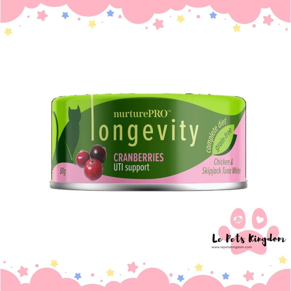 NurturePRO Longevity Chicken & Skipjack Tuna Wet Cat Food 80g (Cranberries)