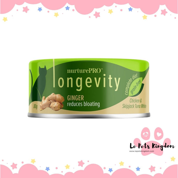 NurturePRO Longevity Chicken & Skipjack Tuna Wet Cat Food 80g (Ginger)