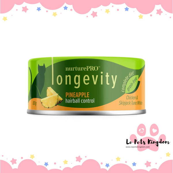NurturePRO Longevity Chicken & Skipjack Tuna Wet Cat Food 80g (Pineapple)