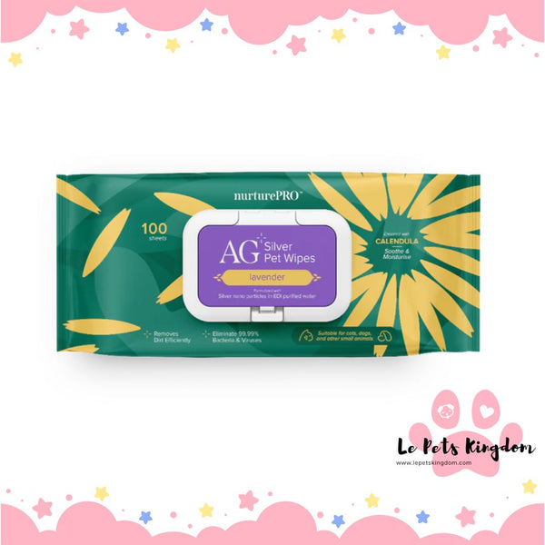 nurturePRO - AG+ Silver Pet Wipes (Lavender)
