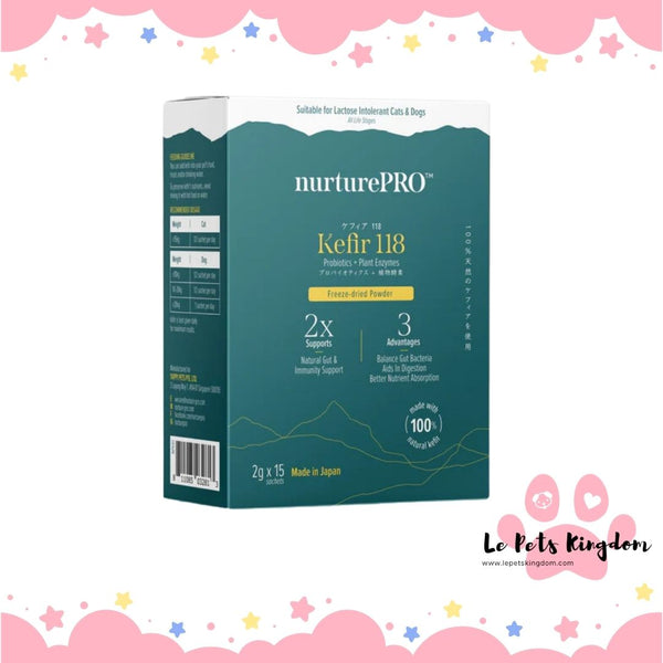 NurturePRO Kefir 118 (2g x 15 sachets)
