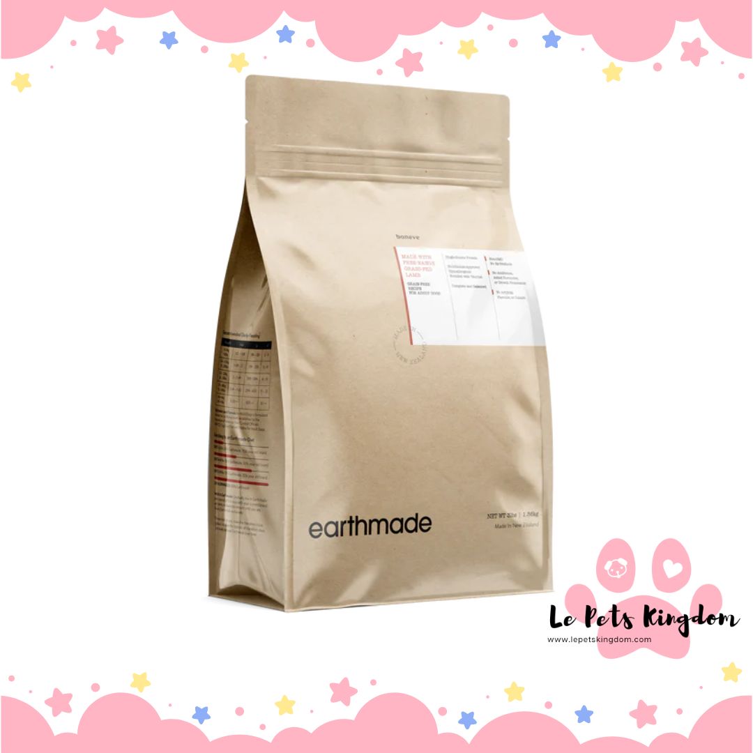 Earthmade Free-Range Grass-Fed Lamb for Adult Dogs