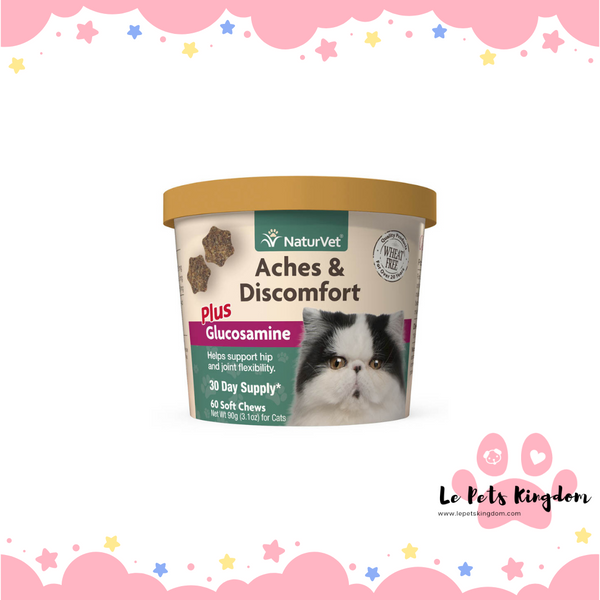 Naturvet - Aches and Discomfort Plus Glucosamine For Cats Soft Chew 60ct