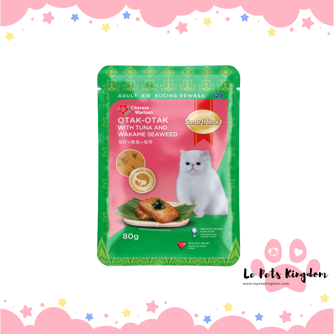 SmartHeart Otak-Otak With Tuna And Wakame Seaweed Wet Pouch