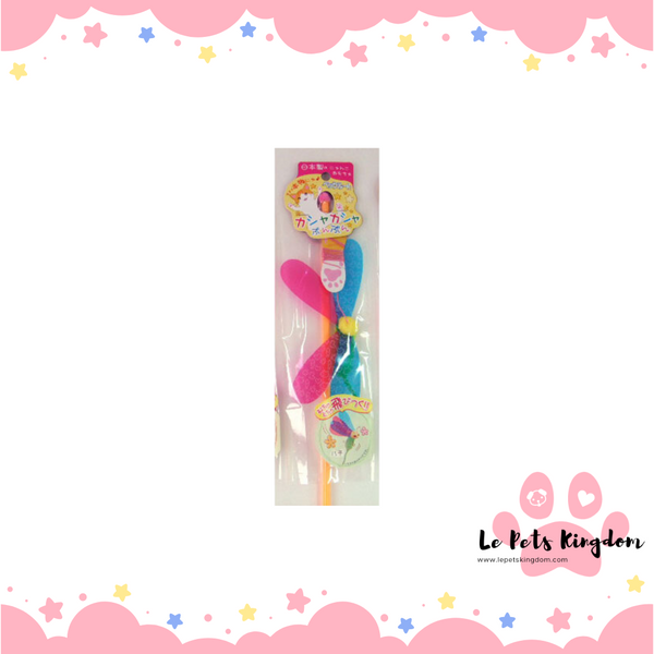 Petz Route - Cat Teaser (Bee)