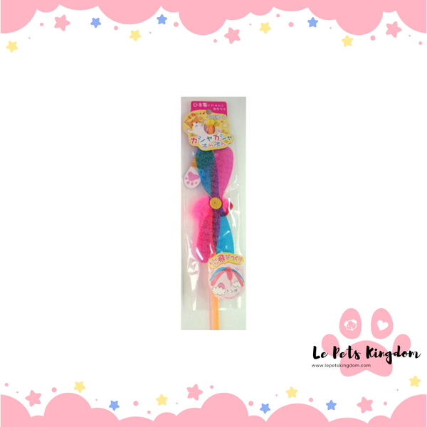 Petz Route - Cat Teaser (Dragonfly)