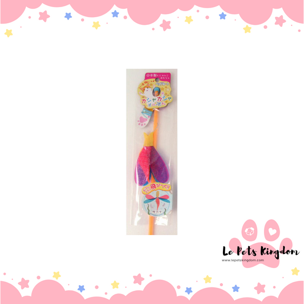 Petz Route - CatTeaser (Fish)