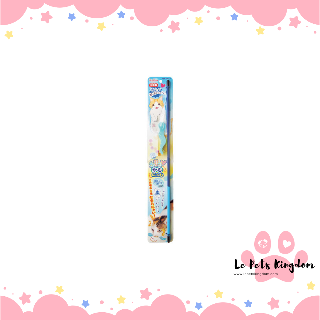 Petz Route - Chewing Sillicon Gold Fish