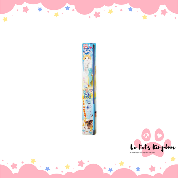 Petz Route - Chewing Sillicon Gold Fish