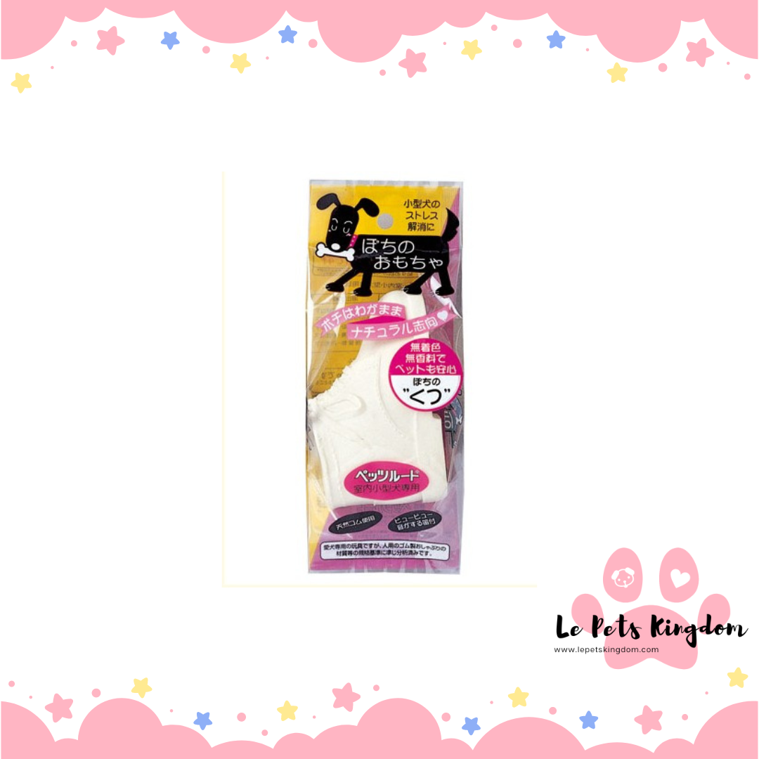 PetzRoute - Latex Toy (Boots)