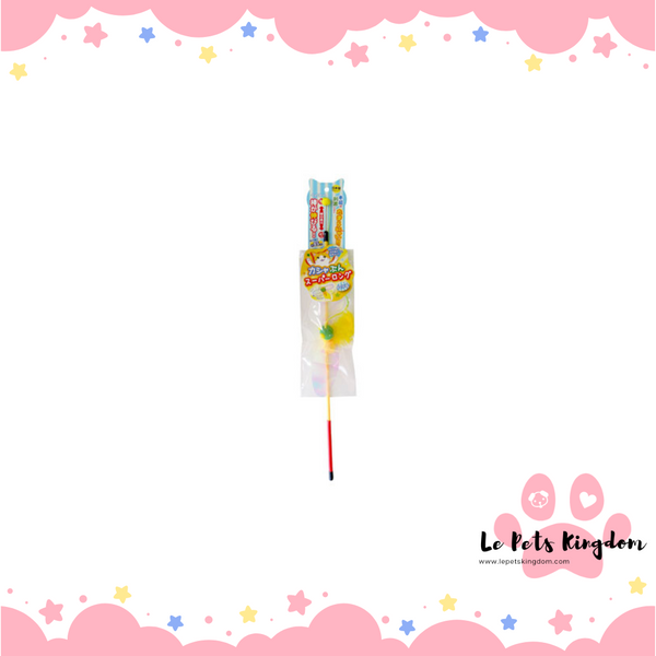 Petz Route - Rustling Bee (Super Long)