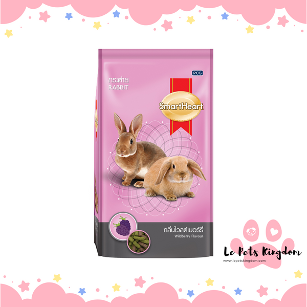 SmartHeart Rabbit Food- Wildberry 1kg