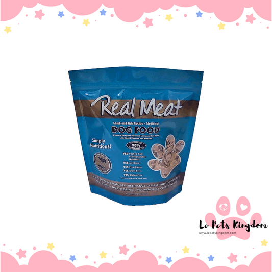 Real Meat - Air Dried Dog Food (Lamb & Fish) 2lbs