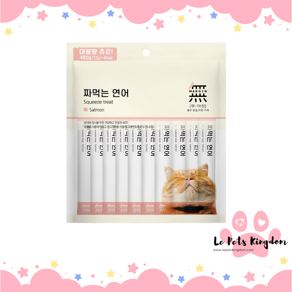 Mumargin Salmon Squeeze Treat