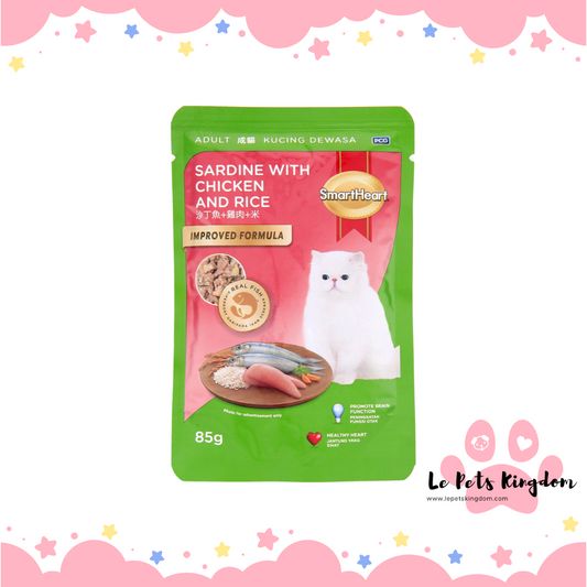 [BUNDLE OF 12] SmartHeart Sardine With Chicken And Rice Wet Pouch 85g x 12