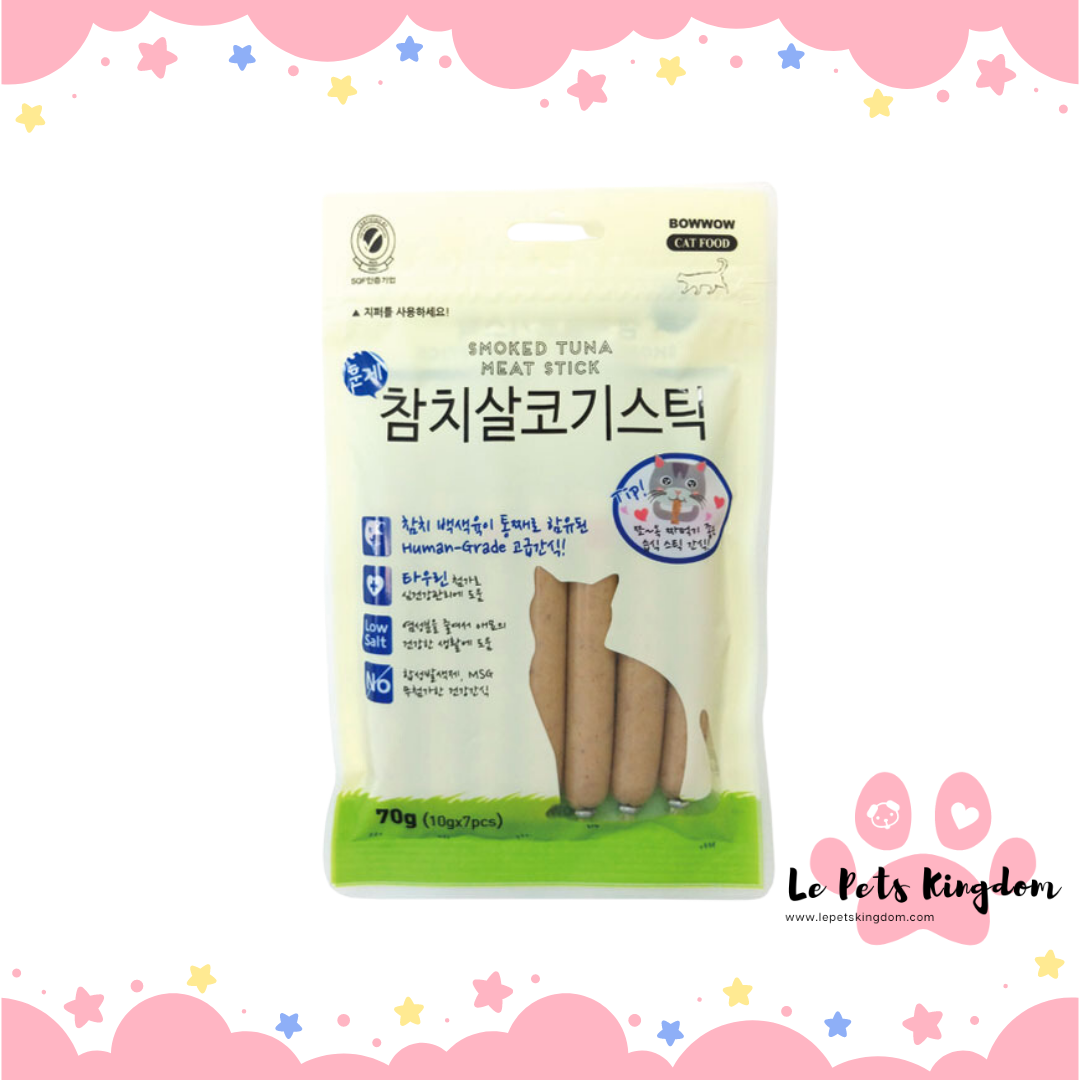 Meowow- Smoked Tuna Meat Stick 70g