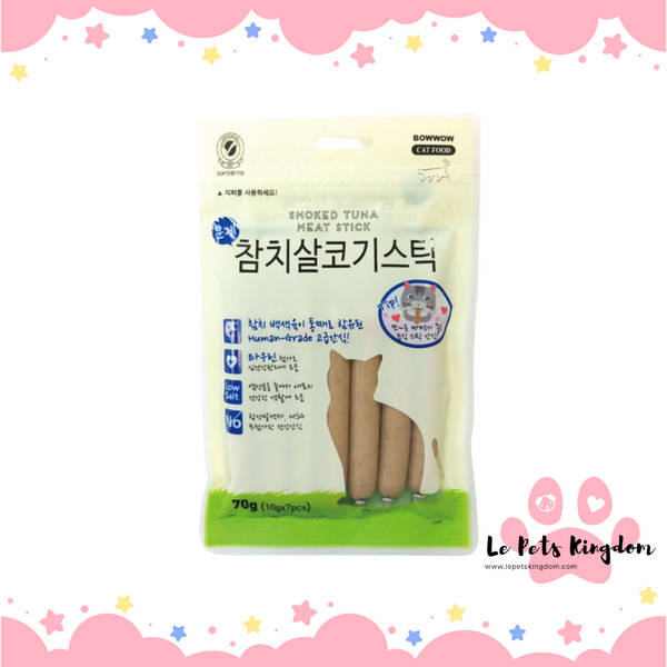 Meowow- Smoked Tuna Meat Stick 70g