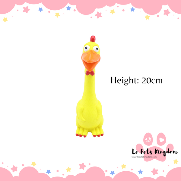 Squeaky Chicken Toy (Yellow)