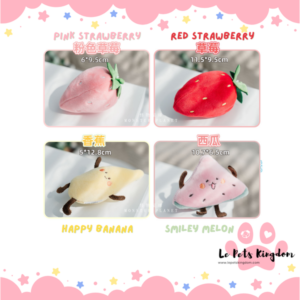 [MONSTER PLANET] Squeaky Fruits Soft Toy (8 Designs)