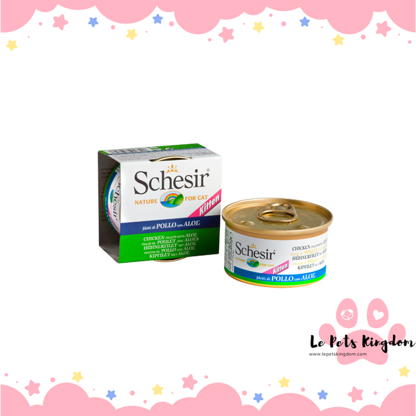 Schesir Chicken Fillet with Aloe Jelly Canned Kitten Food