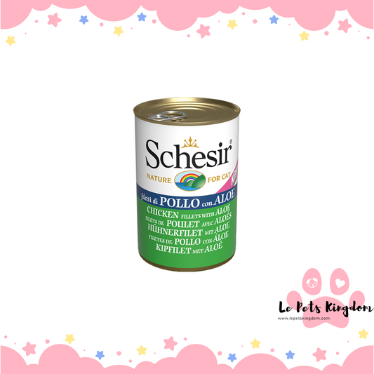 Schesir Chicken Fillet with Aloe Jelly Water Canned Food for Kittens