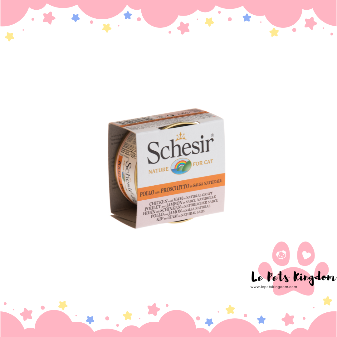 Schesir Chicken with Ham in Natural Gravy Canned Cat Food