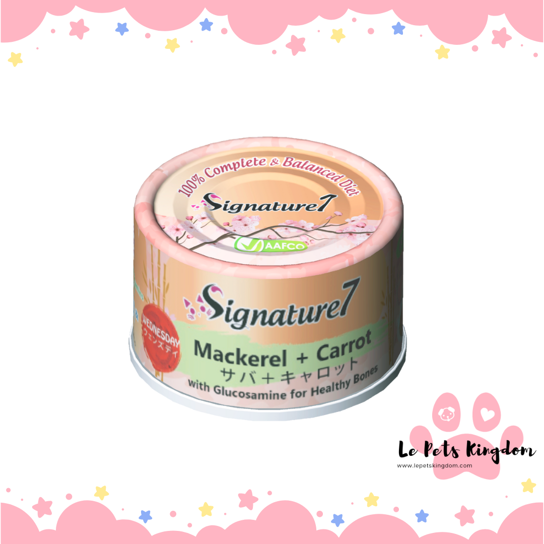 Signature7 - Gravy Cat Food (Mackerel+Carrot)