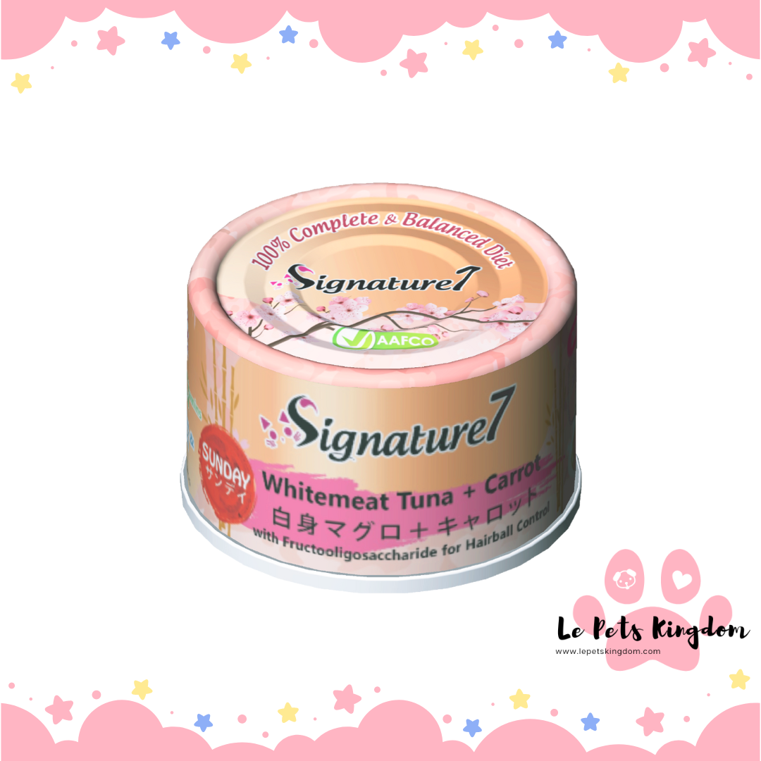 Signature7 - Gravy Cat Food (WhitemeatTuna+Carrot)