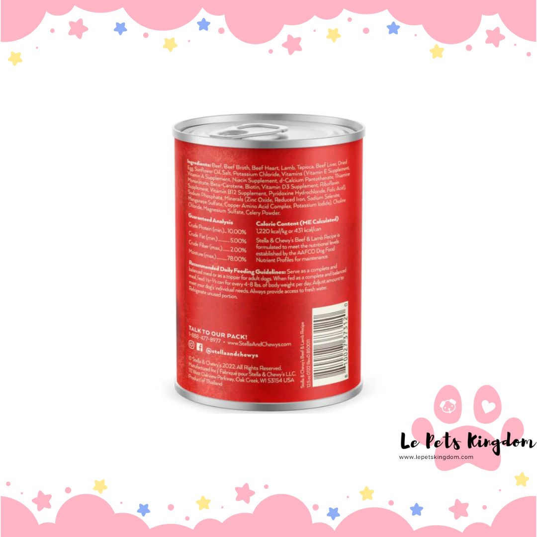 Stella & Chewy’s Gourmet Pate Beef & Lamb Recipe Grain-Free Canned Dog Food 12.5oz