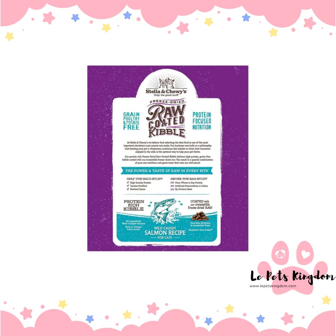 Stella & Chewy’s Freeze-Dried Raw Coated Kibble Salmon Grain-Free Dry Cat Food