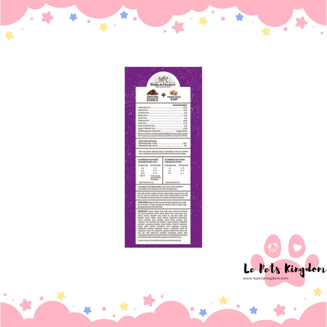 Stella & Chewy’s Freeze-Dried Raw Blend Kibble Cage Free Chicken Grain-Free Dry Cat Food