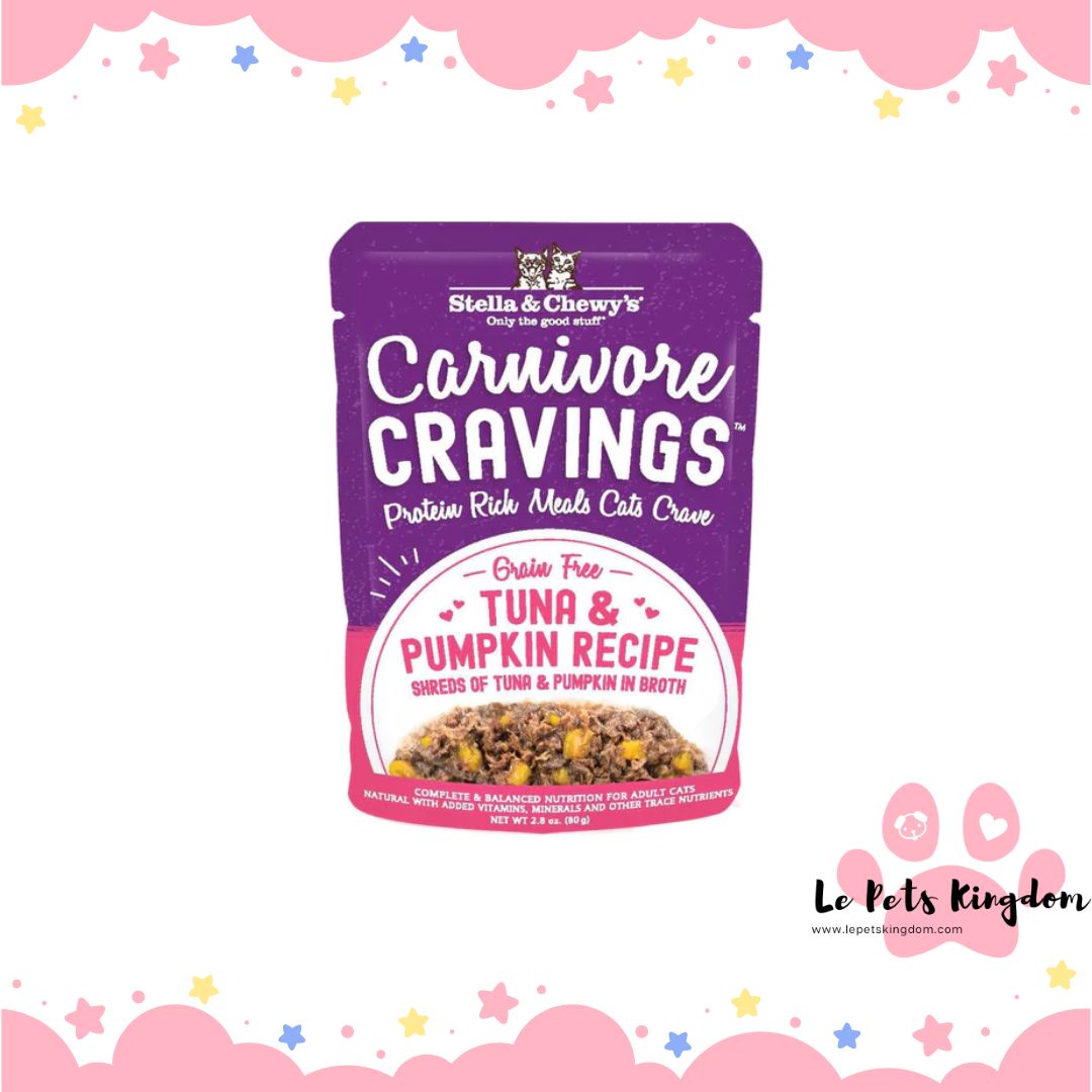 Stella & Chewy's Carnivore Cravings Tuna & Pumpkin In Broth Grain-Free Pouch Cat Food 2.8oz