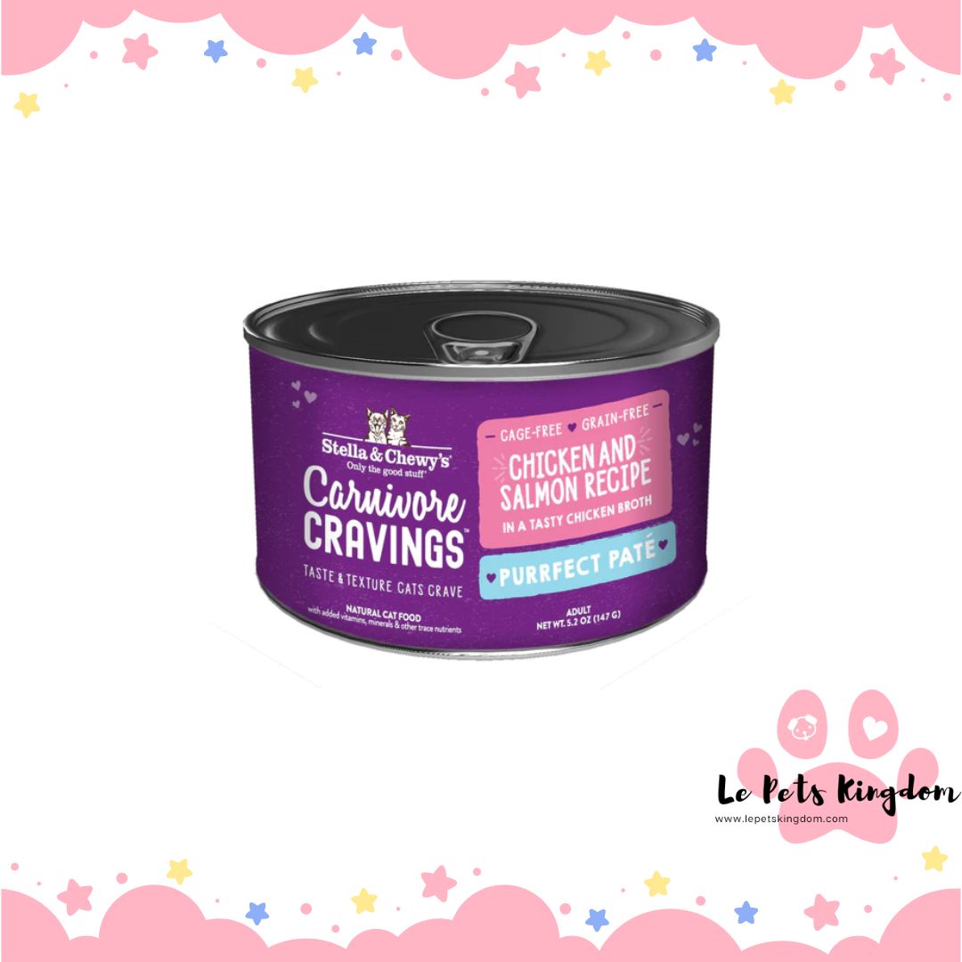Stella & Chewy's Carnivore Cravings Purrfect Pate Chicken & Salmon in Broth Canned Cat Food 5.2oz