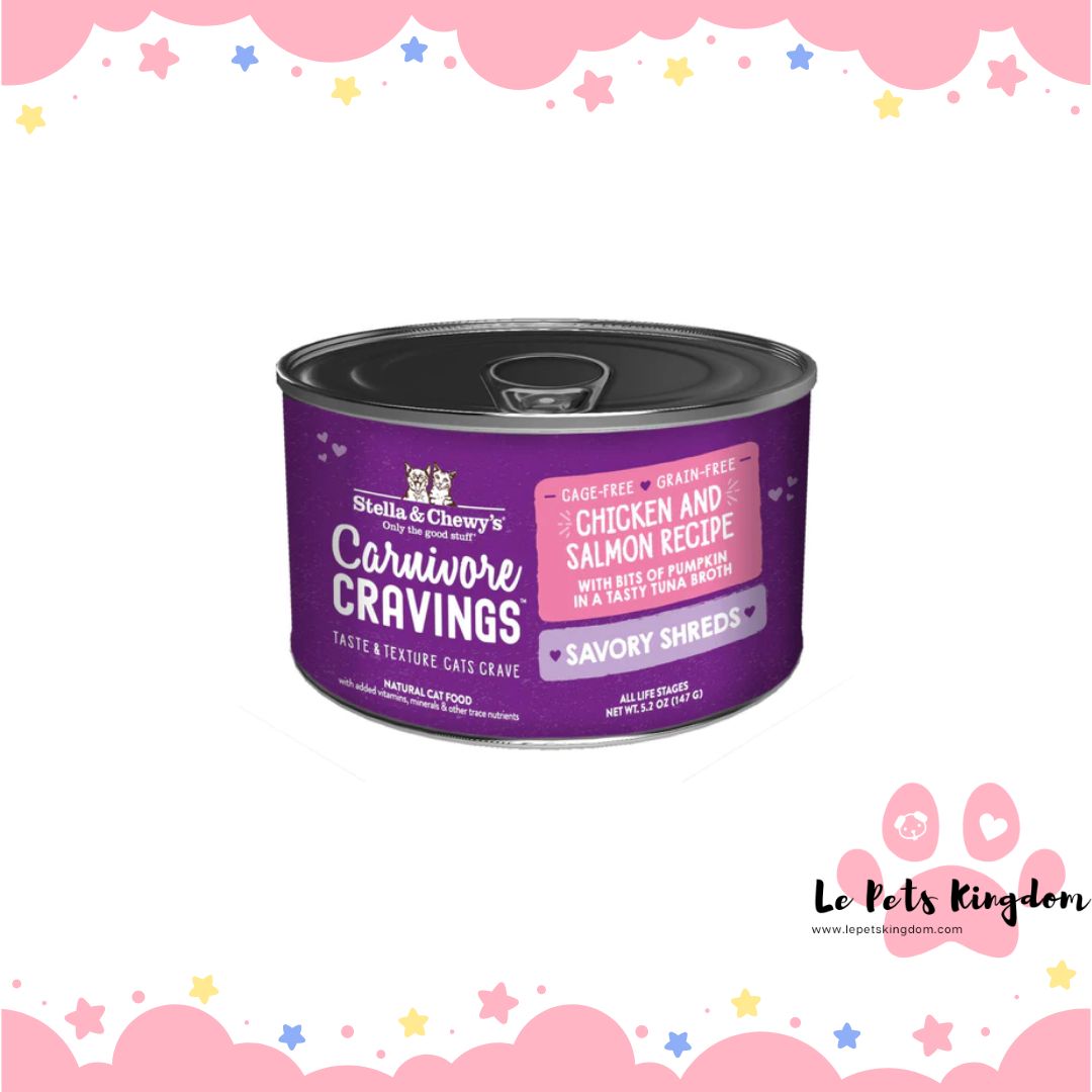 Stella & Chewy's Carnivore Cravings Savory Shreds Chicken & Salmon in Broth Canned Cat Food 5.2oz