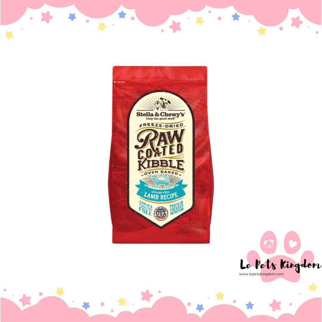 Stella & Chewy's Freeze-Dried Raw Coated Kibble Lamb Grain-Free Dry Dog Food