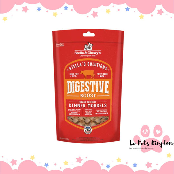 Stella & Chewy’s Stella’s Solutions Digestive Boost Beef Grain Free Adult Freeze-Dried Raw Dog Food