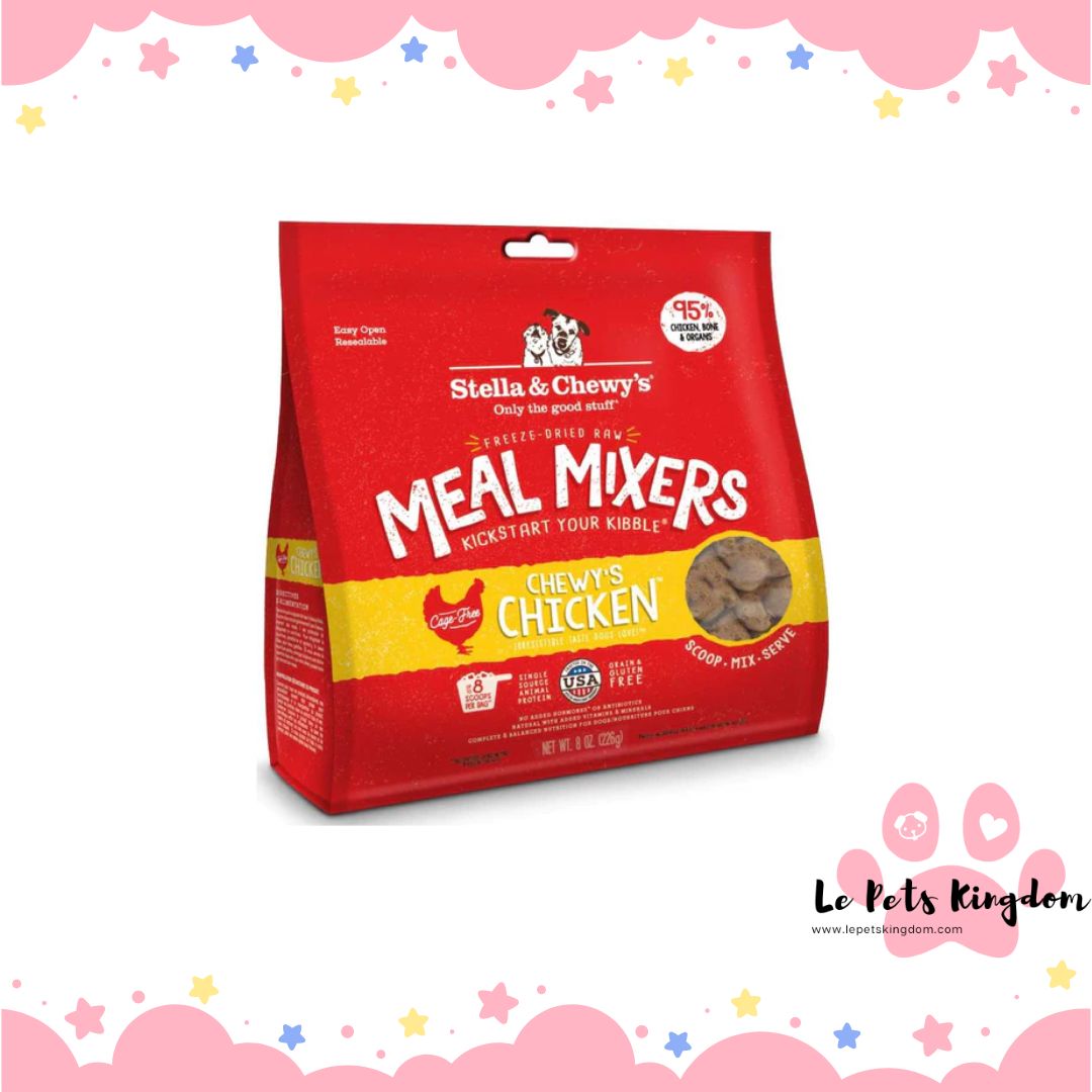 Stella & Chewy’s Chewy’s Chicken Meal Mixers Freeze-Dried Dog Food