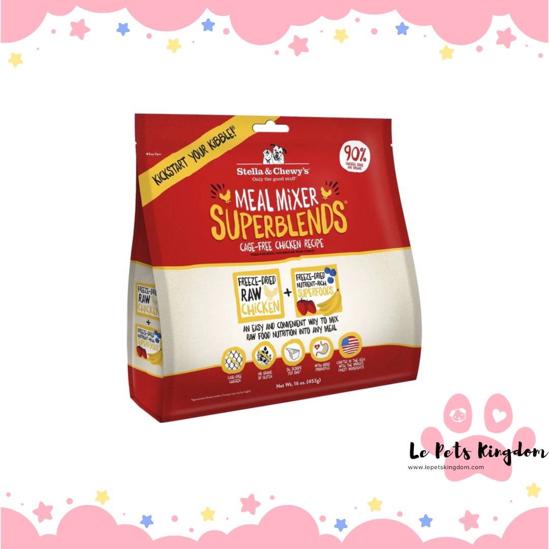 Stella & Chewy's Meal Mixer Superblends Chicken Freeze-Dried Dog Food 16oz
