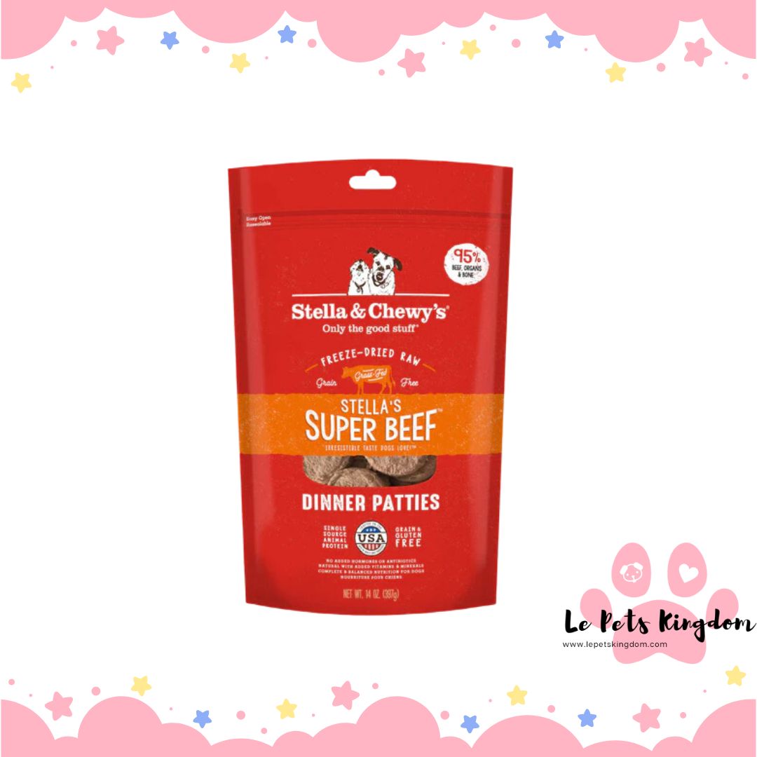 Stella & Chewy’s Stella’s Super Beef Dinner Patties Grain Free Freeze-Dried Raw Dog Food