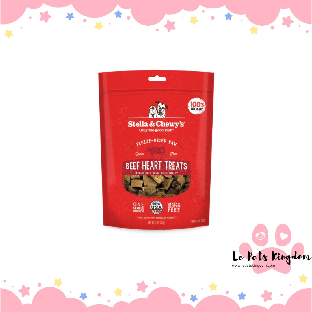 Stella & Chewy’s Beef Heart Single Ingredient Grain-Free Freeze-Dried Dog Treats 3oz