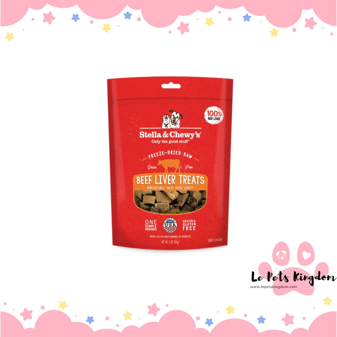 Stella & Chewy’s Beef Liver Single Ingredient Grain-Free Freeze-Dried Dog Treats 3oz