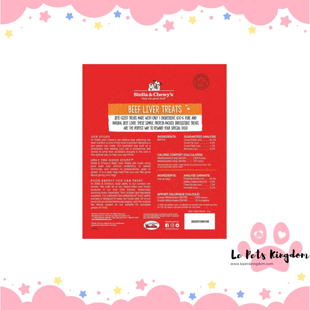 Stella & Chewy’s Beef Liver Single Ingredient Grain-Free Freeze-Dried Dog Treats 3oz