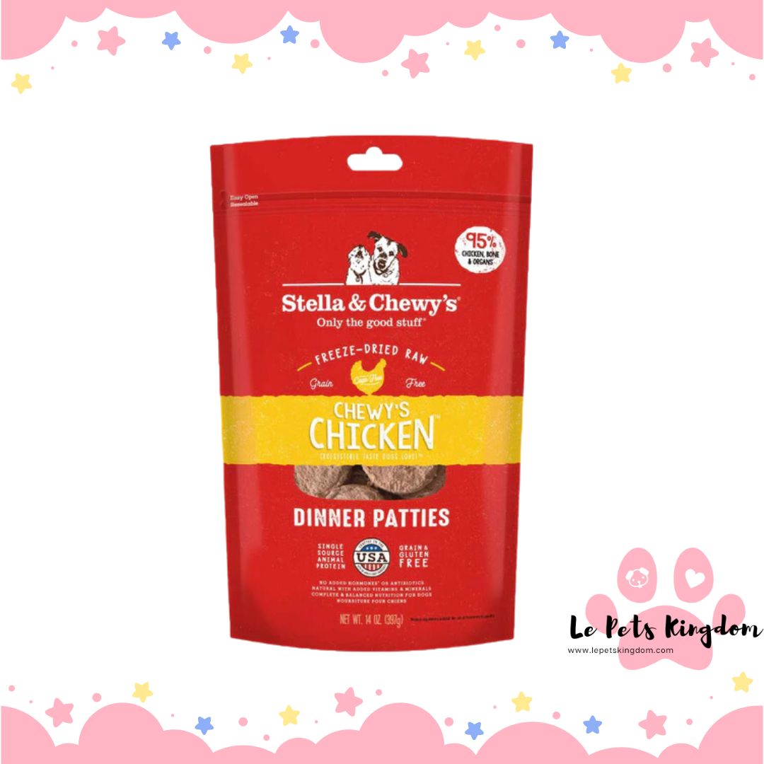 Stella & Chewy’s Chewy’s Chicken Dinner Patties Freeze-Dried Raw Dog Food