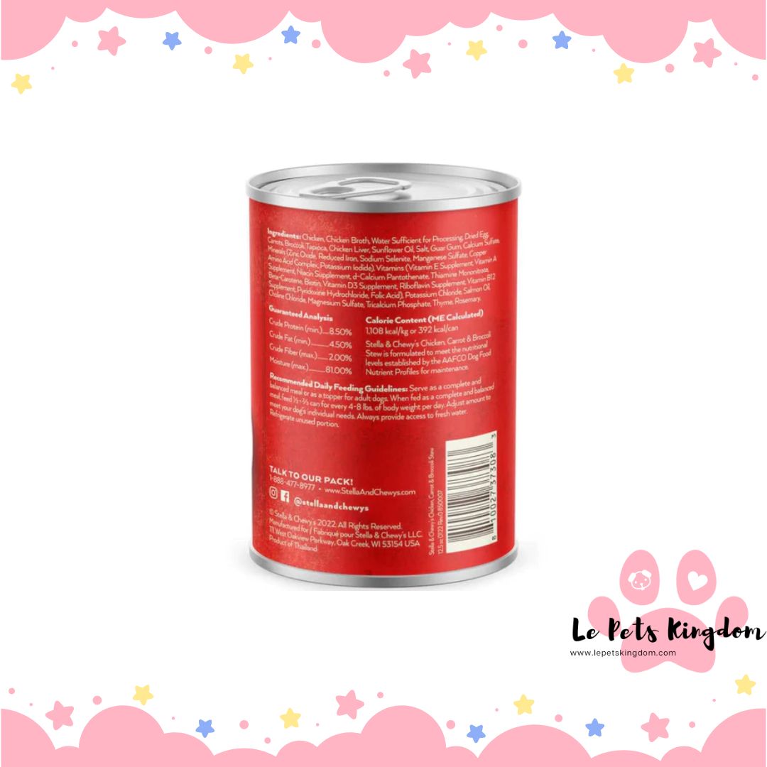 Stella & Chewy’s Gourmet Chicken, Carrot & Broccoli Stew Grain-Free Canned Dog Food 12.5oz