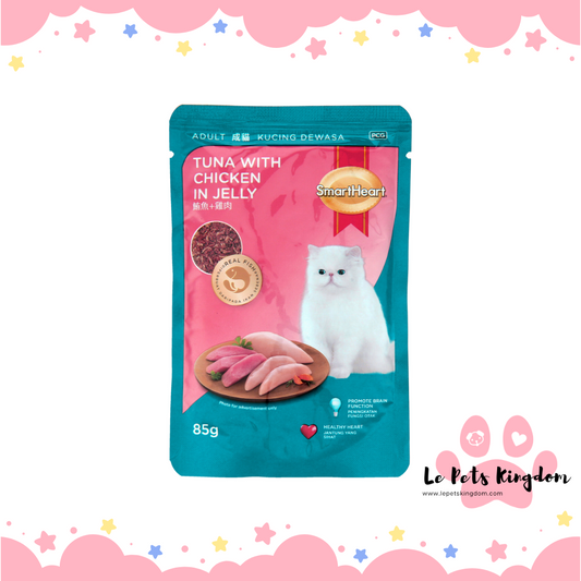 [BUNDLE OF 12] SmartHeart Tuna With Chicken In Jelly Wet Pouch 85g x 12
