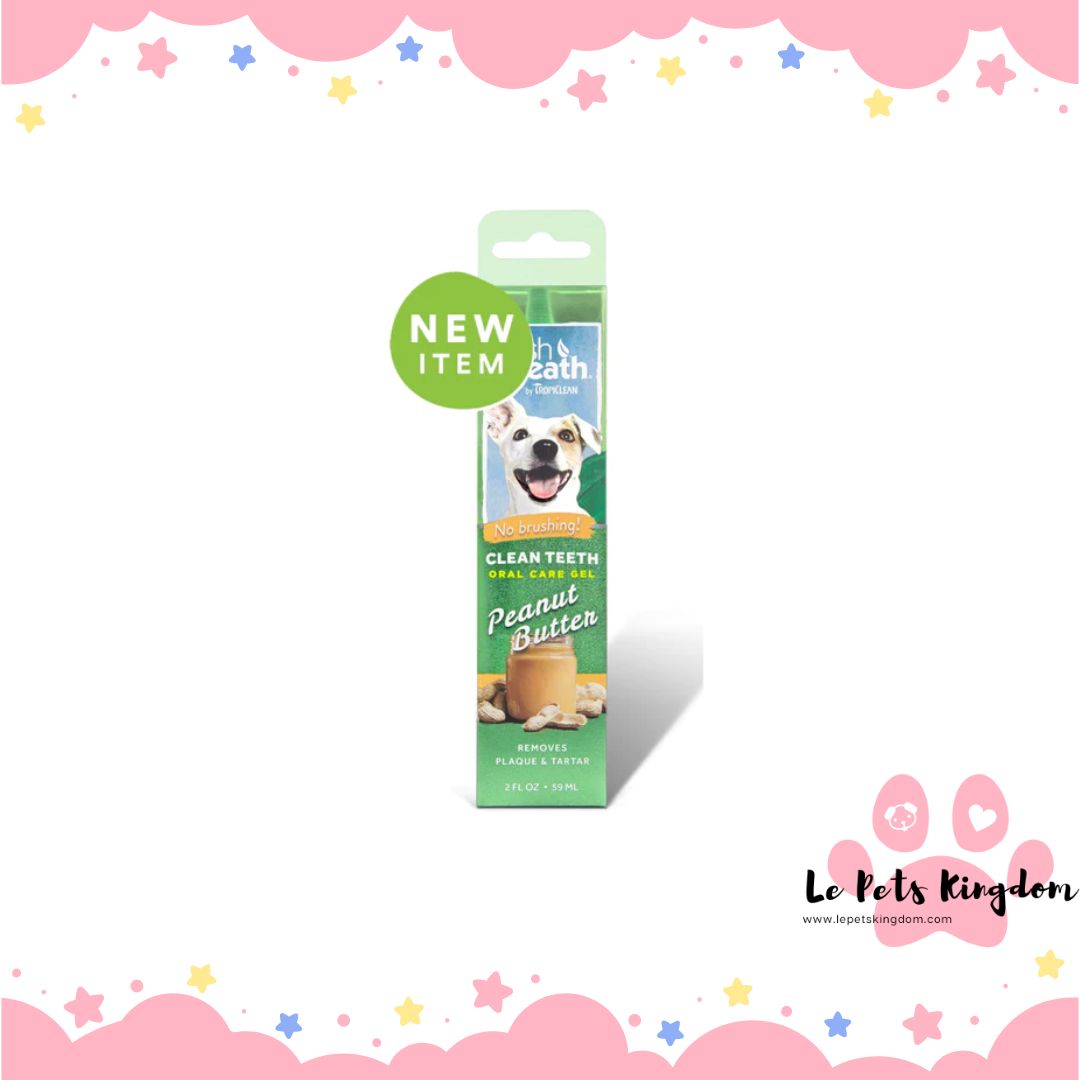 Tropiclean Fresh Breath Peanut Butter Clean Teeth Oral Care Gel For Dogs 2oz