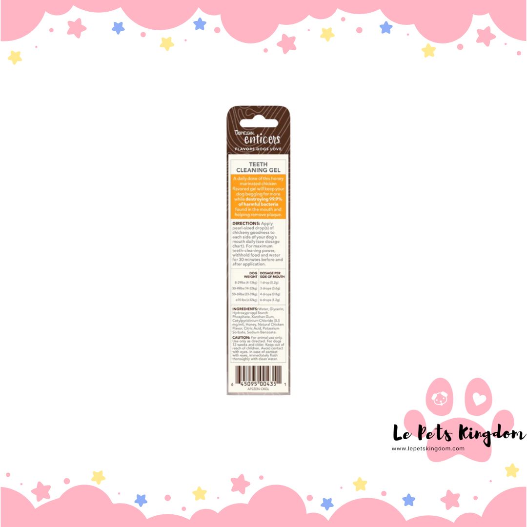 Tropiclean Enticers Honey Marinated Chicken Flavor Teeth Cleaning Gel For Dogs 2oz