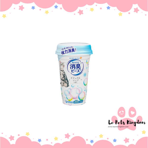 Unicharm - Cat Litter Deodorising Beads (Natural)