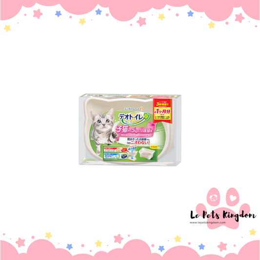 Unicharm - Deo Toilet Cat Litter Tray